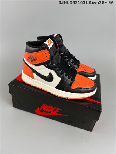 men air jordan 1 shoes 2022-12-11-267